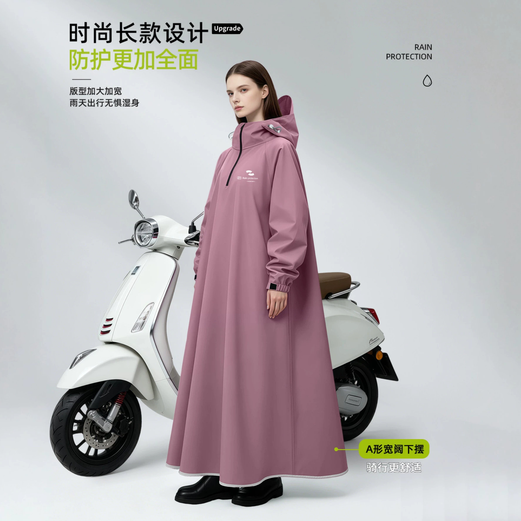 Unisex Long Sleeve Hooded Rain - Cycling Commute Rain ulasan dan harga