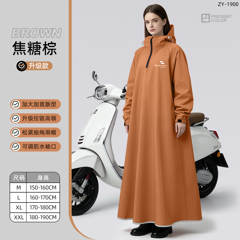 Unisex Long Sleeve Hooded Rain - Cycling Commute Rain ulasan dan harga