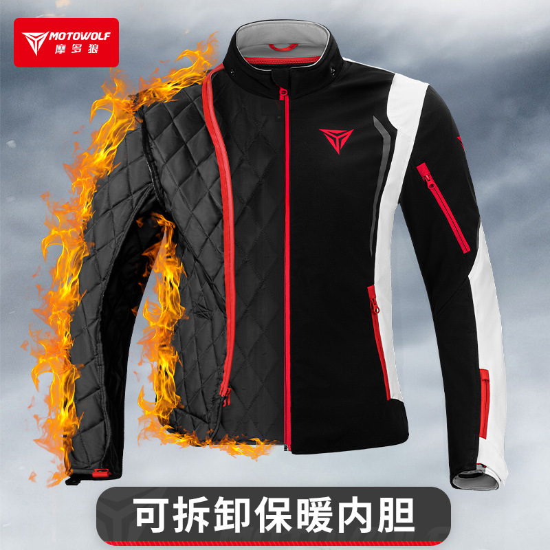 MOTOWOLF Windbreaker Motorcycl - Winter Cycling Commute Gear ulasan dan harga