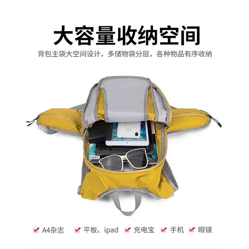 Outdoor light hiking sport bag - Waterproof Cycling Commute ulasan dan harga