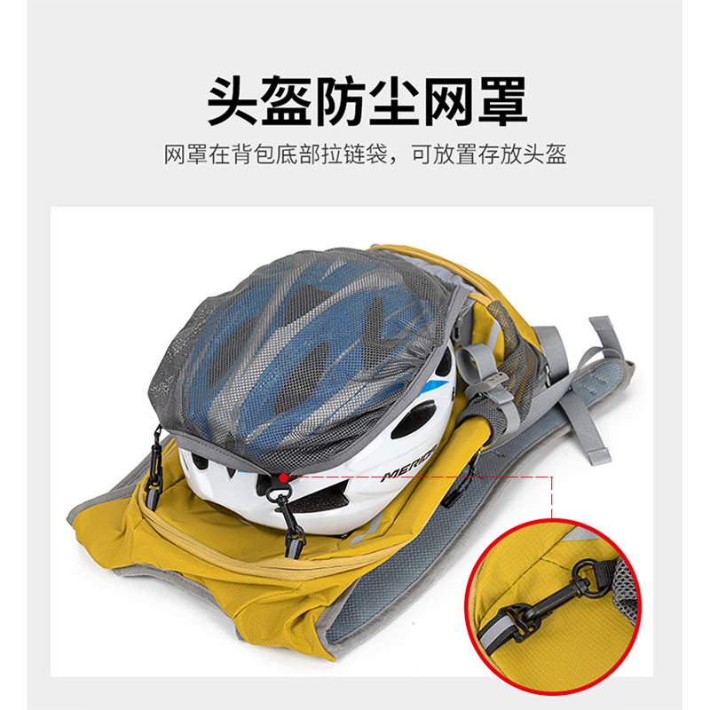 Outdoor light hiking sport bag - Waterproof Cycling Commute ulasan dan harga