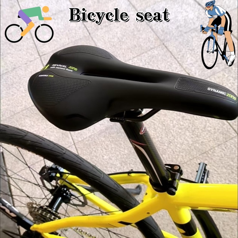 2026General Bicycle Seat Pad.  - Commuting On Road Bike ulasan dan harga