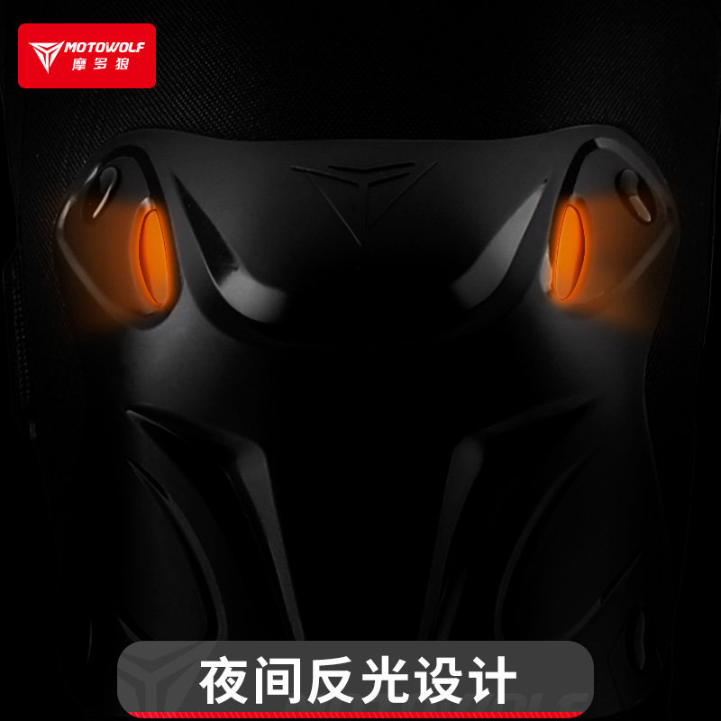 Autumn winter electric motorcy - Winter Cycling Commute Gear ulasan dan harga