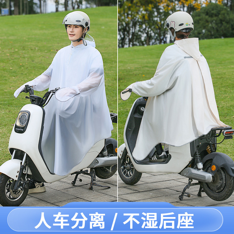 Unisex Bicycle Rain Poncho wit - Cycling Commute Rain ulasan dan harga
