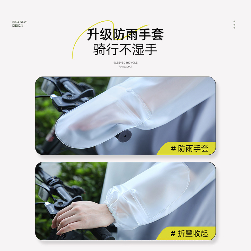 Unisex Bicycle Rain Poncho wit - Cycling Commute Rain ulasan dan harga